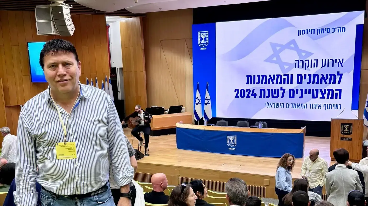 פיני דרוקר