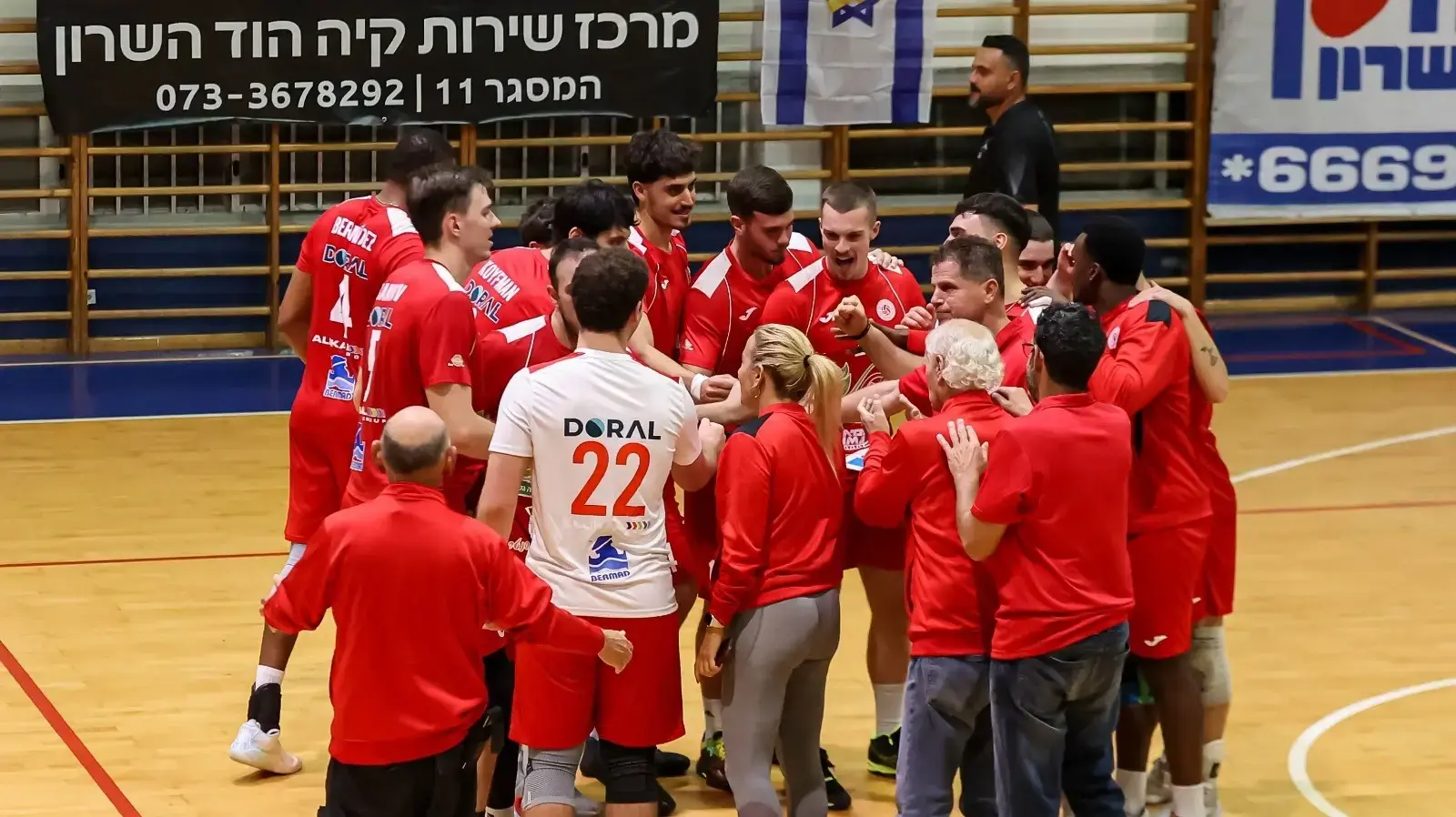הפועל מטה אשר/עכו הפועל מטה אשר/עכו