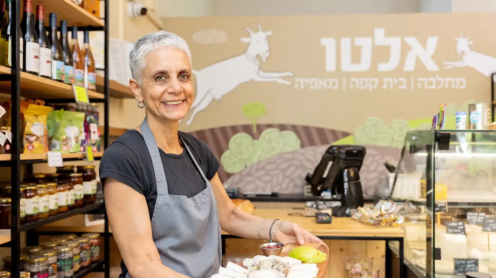 יונת מזן-עצמון