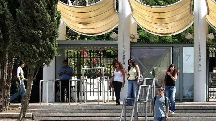 אוניברסיטת תל אביב