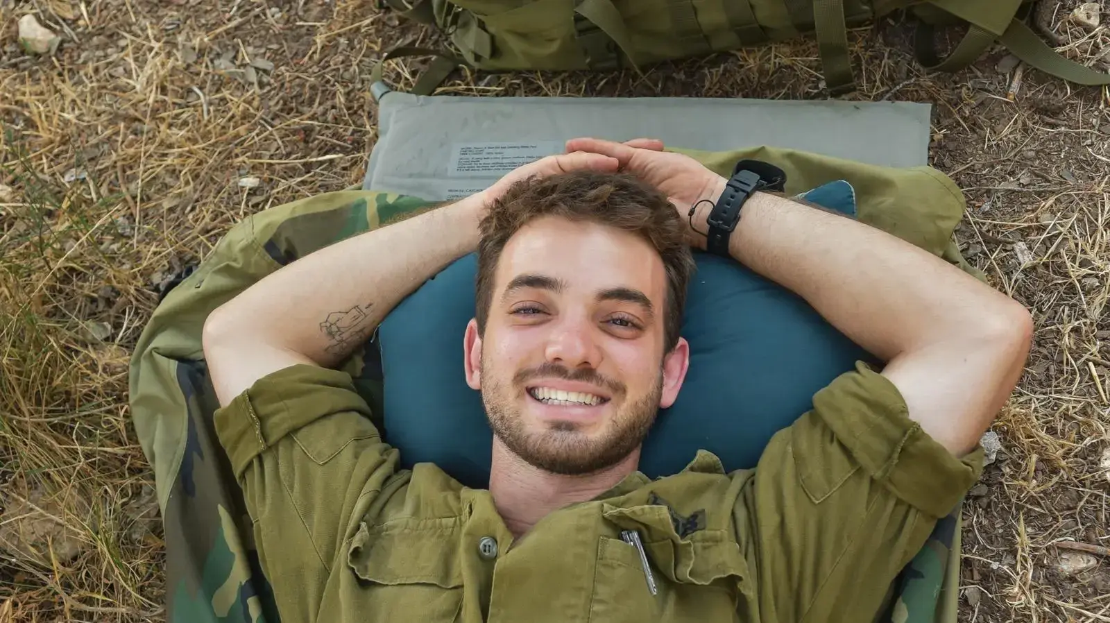 סרן יוגב פזי ז"ל