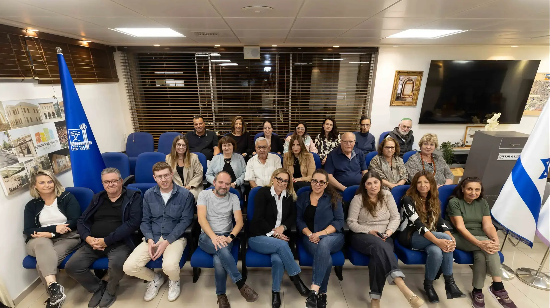 ועדת אזרחים ותיקים יצאה לדרך בב"ש