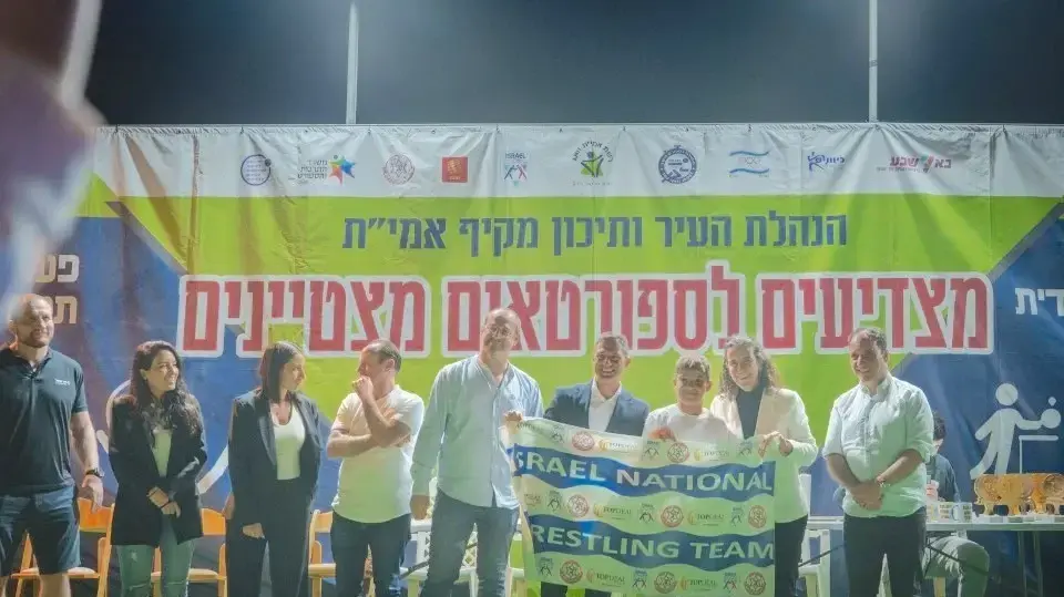 מצדיעים לספורטאים מצטיינים ממקיף אמית ב״ש מצדיעים לספורטאים מצטיינים ממקיף אמית ב״ש