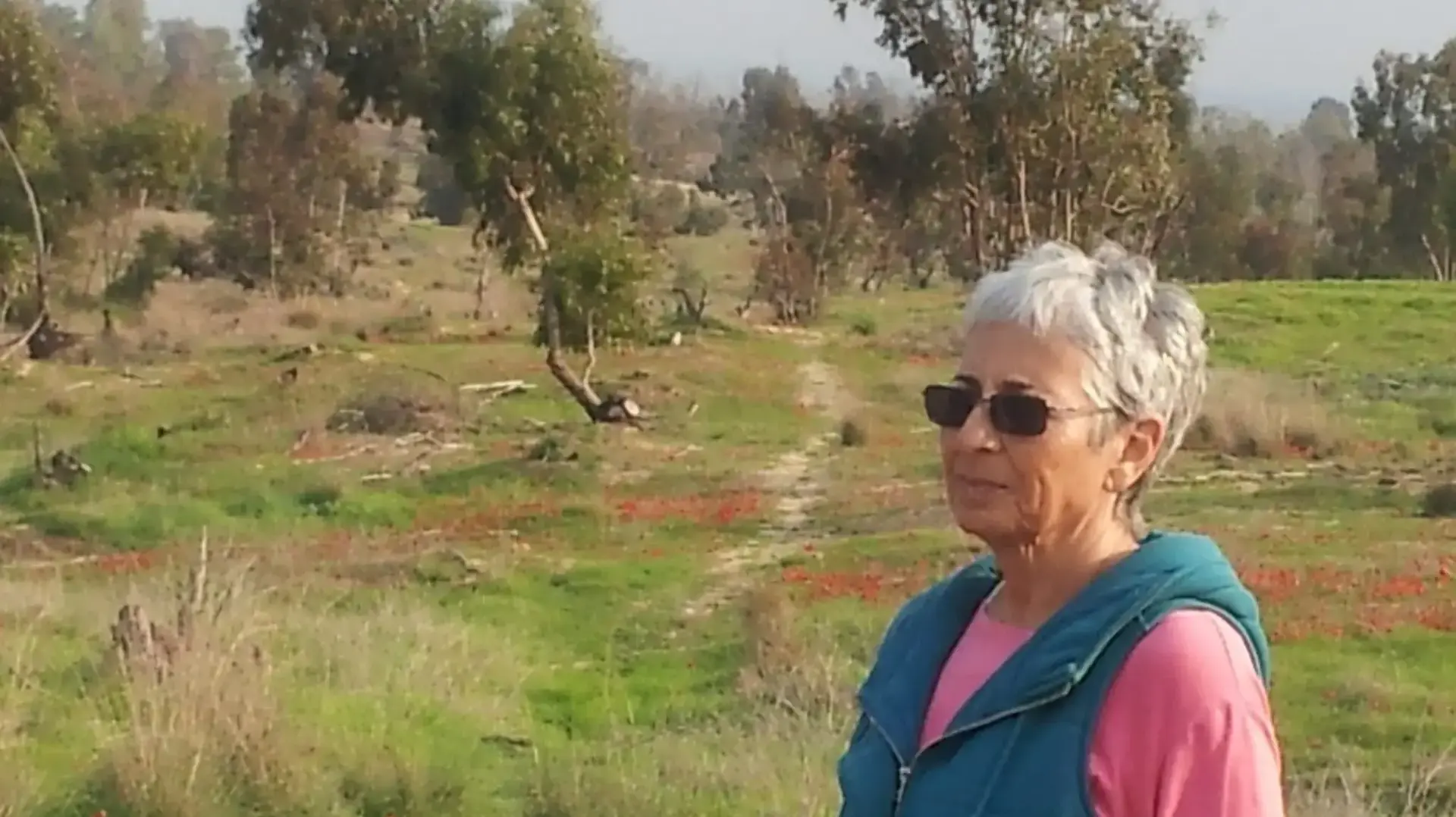 ויויאן סילבר