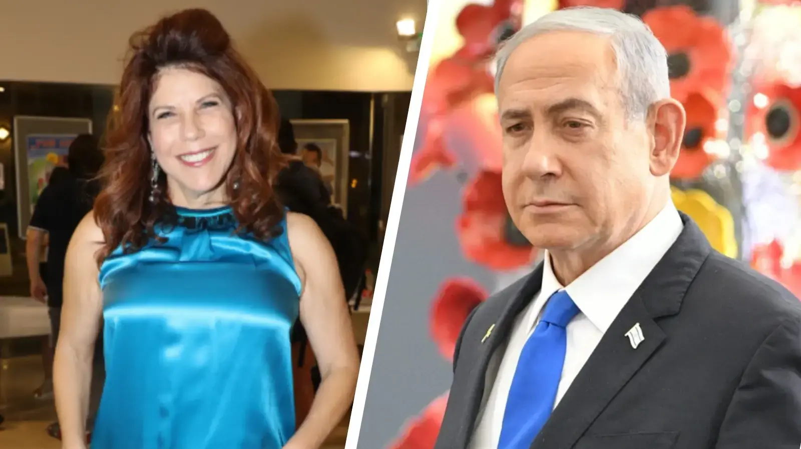 ג'ודי ניר מוזס ובנימין נתניהו