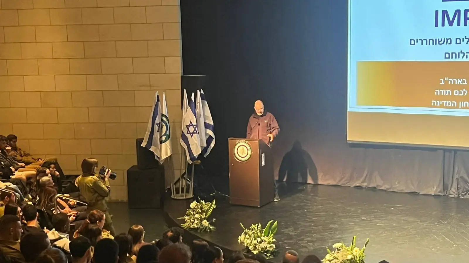 כנס ענק למאות משתחררים שלקחו חלק משמעותי בסיוע למערך הלוחם במלחמה
