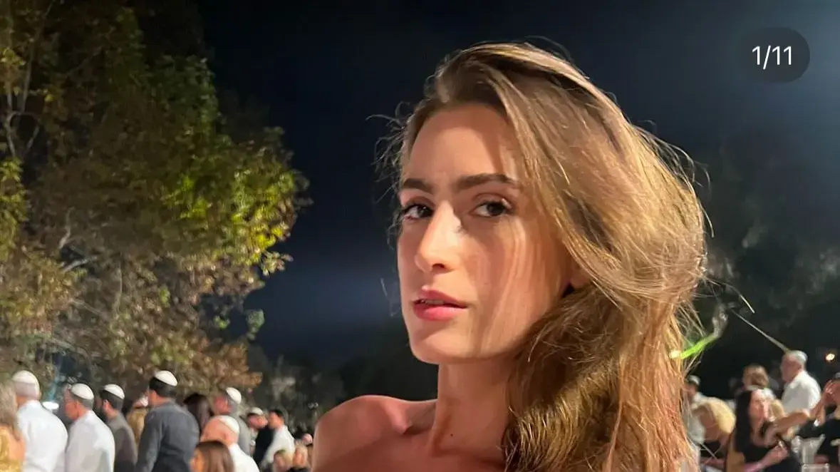 גל גברעם