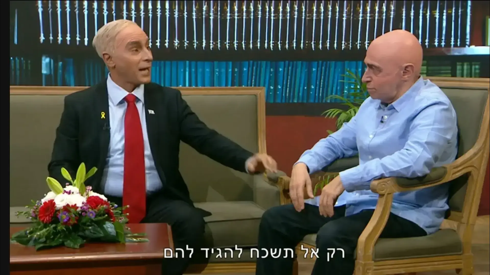 נתניהו בארץ נהדרת