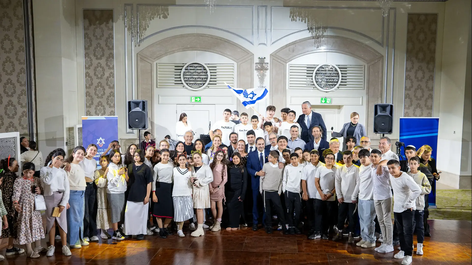 ילדי אופקים חוגגים בר ובת מצווה
