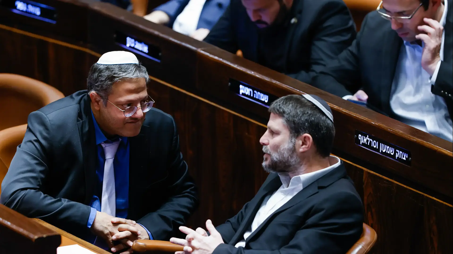 איתמר בן גביר ובצלאל סמוטריץ'