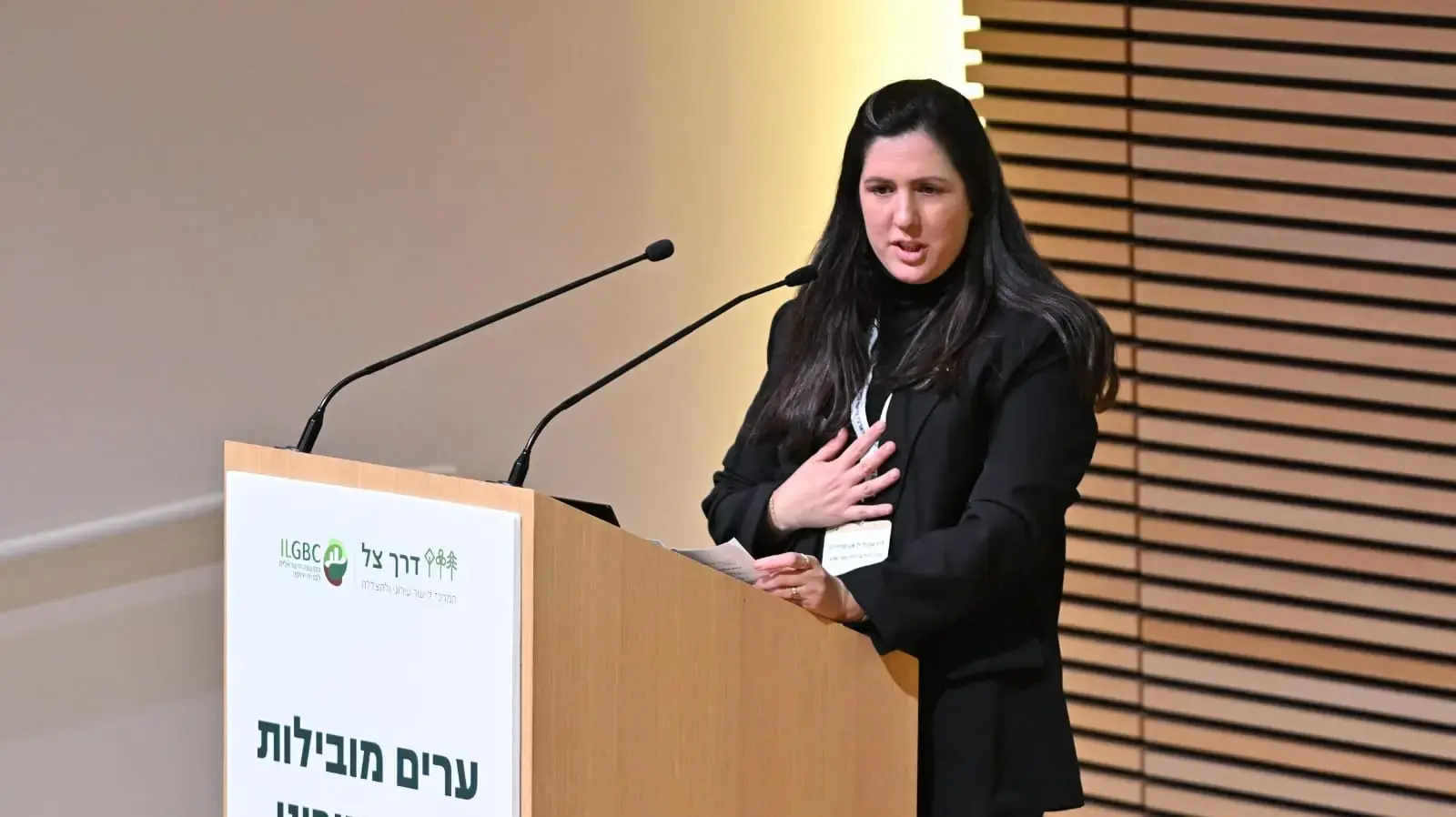 ליז עובדיה-אביסדריס, מנכ"לית עיריית באר שבע