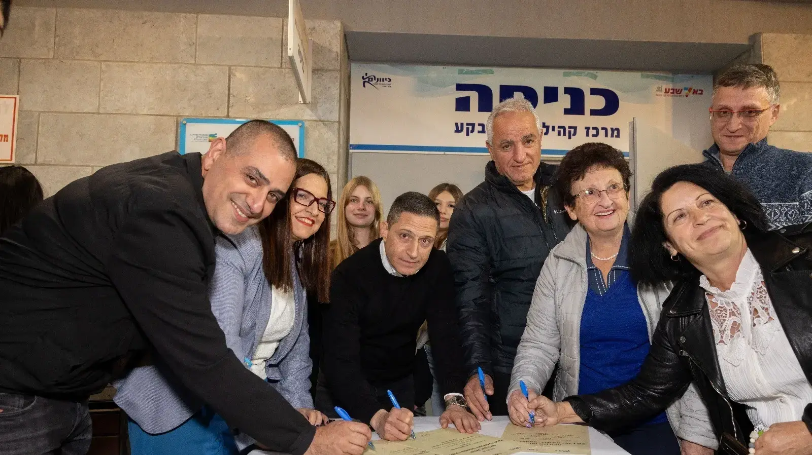 טקס הנחת אבן פינה למרכז מסחרי חדש בשכונת נחל בקע