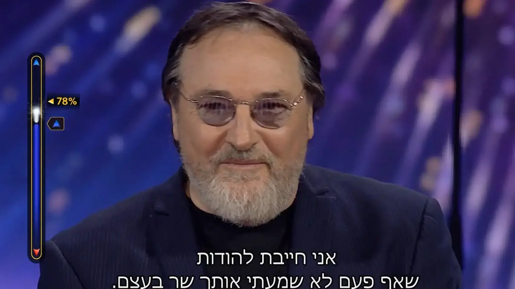 בני אלבז