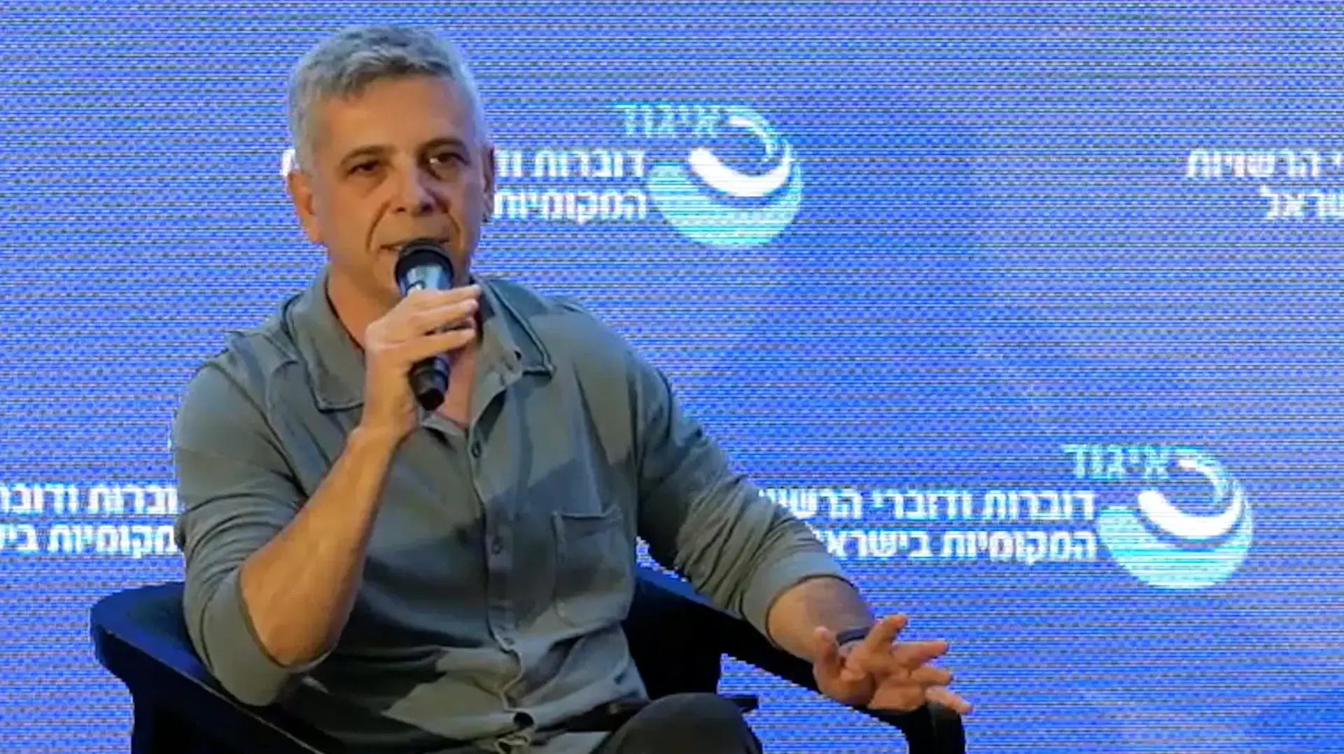 מנכ"ל חדשות 12 אבי וייס בכנס איגוד הדוברים
