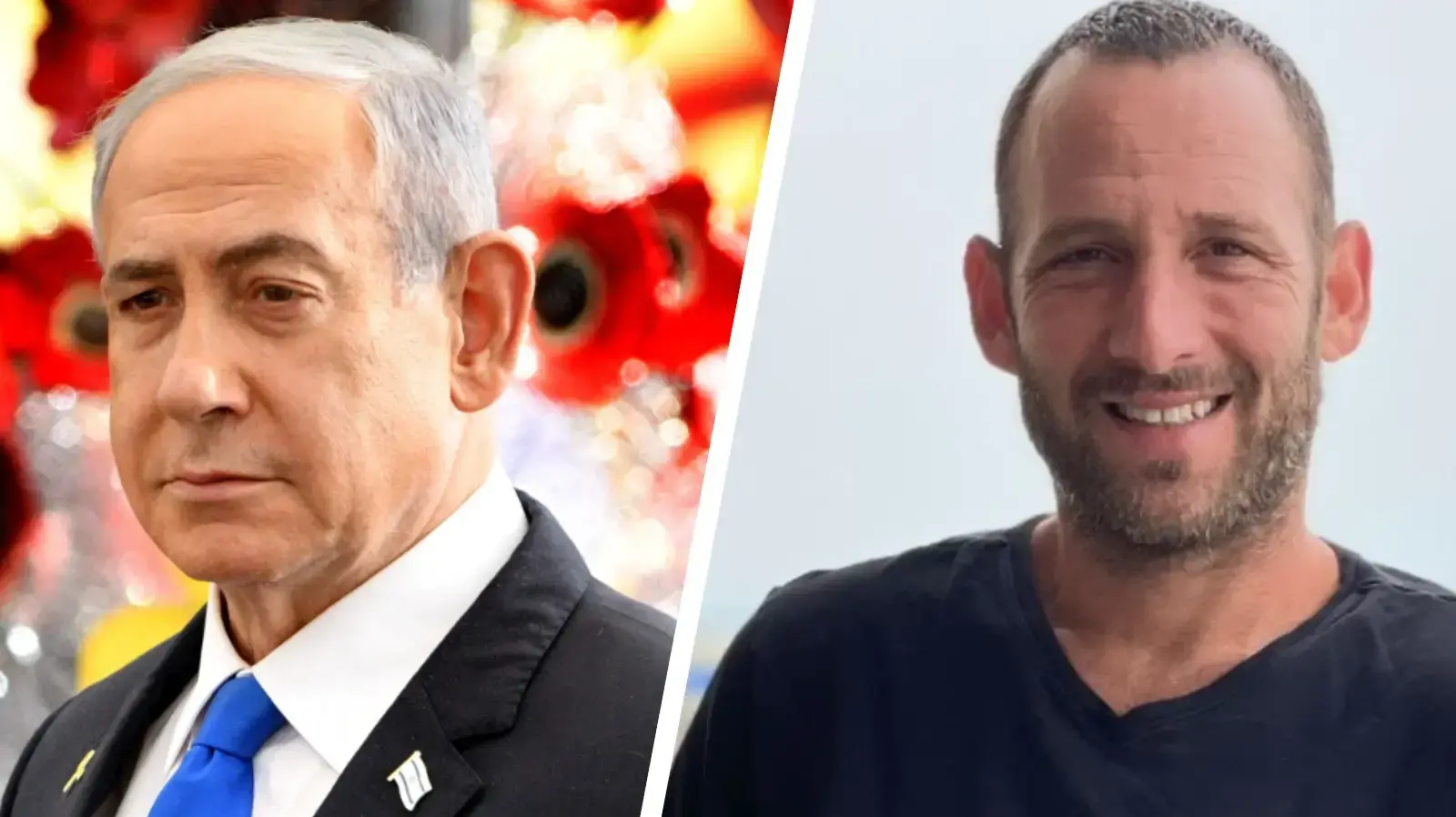 ניר אבישי כהן ובנימין נתניהו