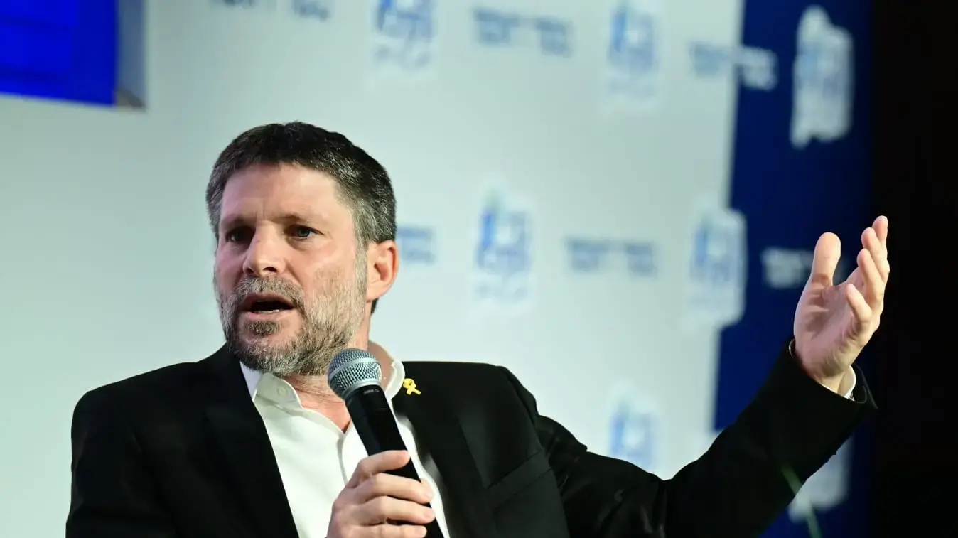 שר האוצר בצלאל סמוטריץ בועידת החינוך הלאומית של מרכז ישיבות ואולפנות בני עקיבא ומקור ראשון, בנייני האומה , 12 בדמבר 2024