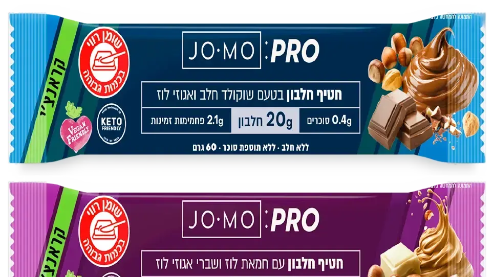 סדרת חטיפי חלבון תוצרת ישראל