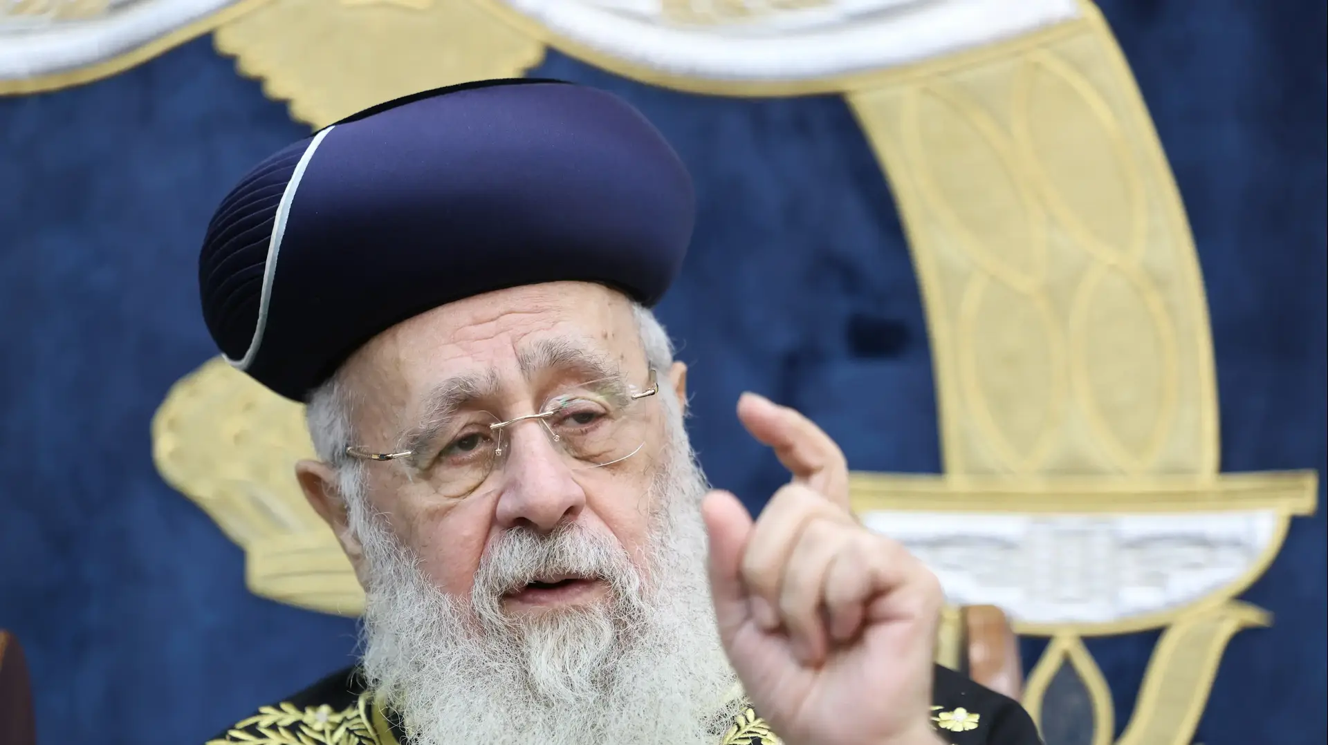 הרב יצחק יוסף, 17 בספטמבר 2024