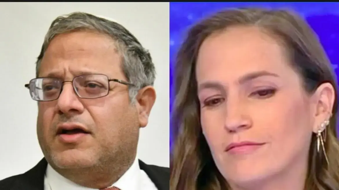 מיכל פעילן, איתמר בן גביר