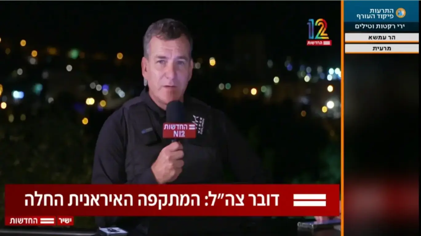 חדשות 12 ליל המתקפה האיראנית