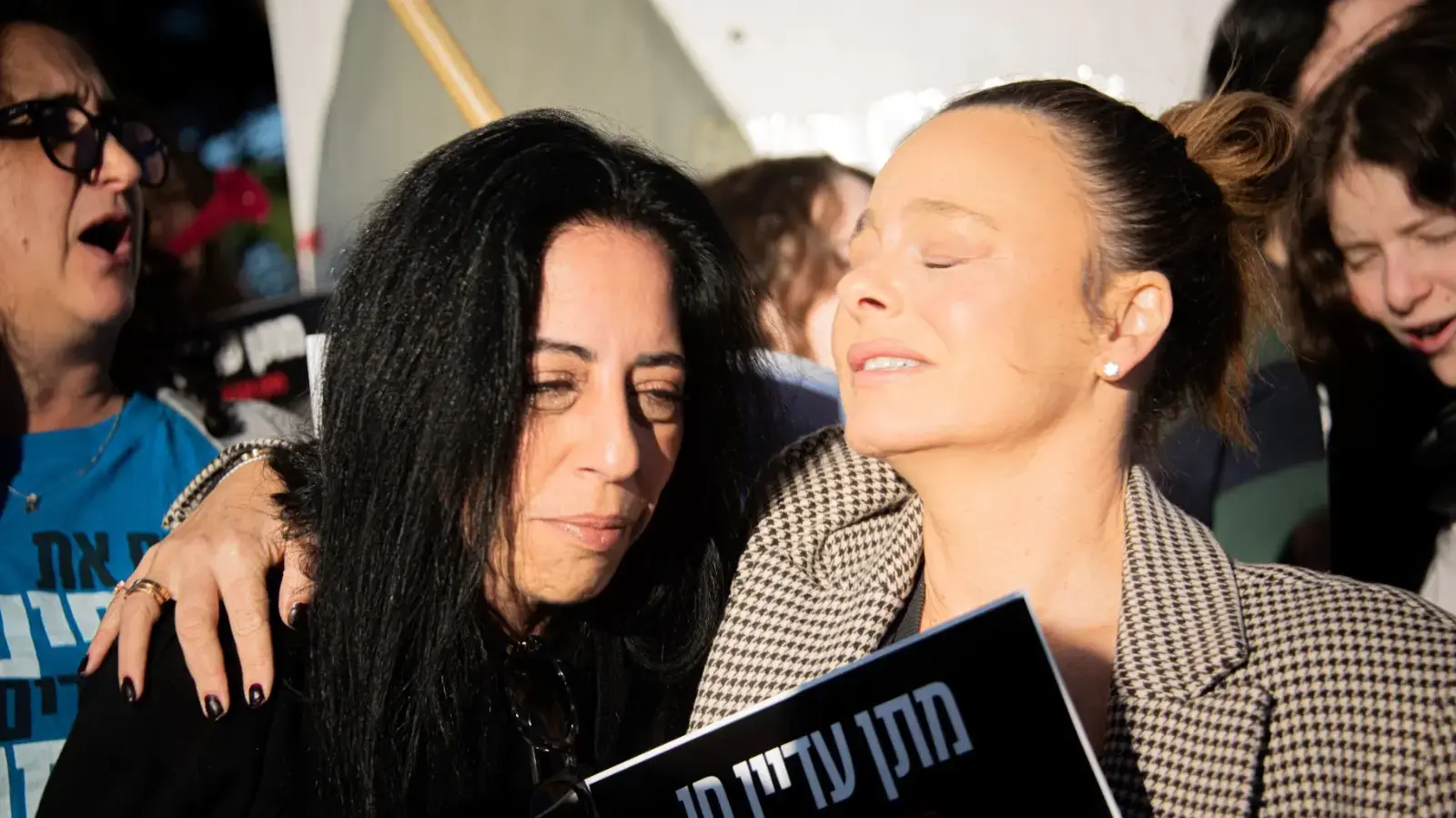 מותאם לבוקסה - יעל בר זוהר ועינב צנגאוקר