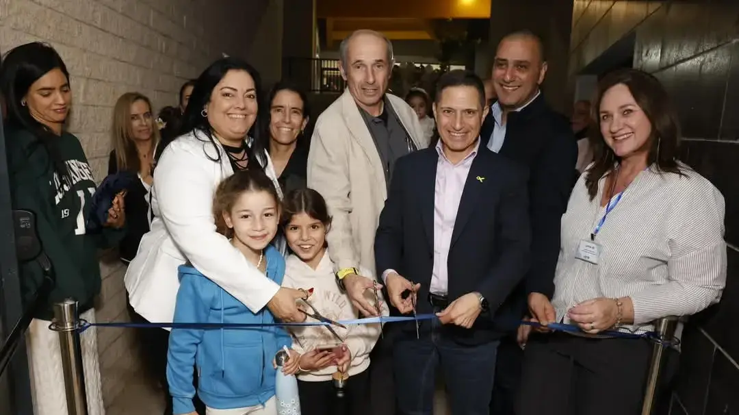חנוכת סניף טיפת חלב בשכונת כלניות באר שבע