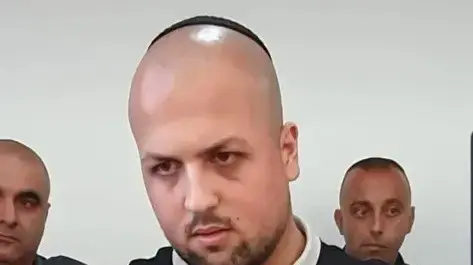 ירין ביטון