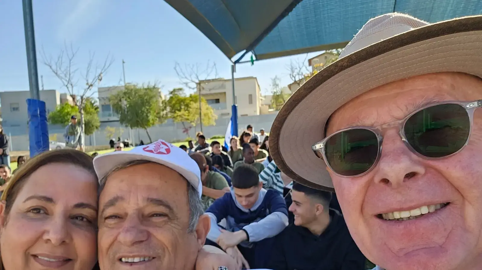 יום ההוקרה לפצועי צה"ל