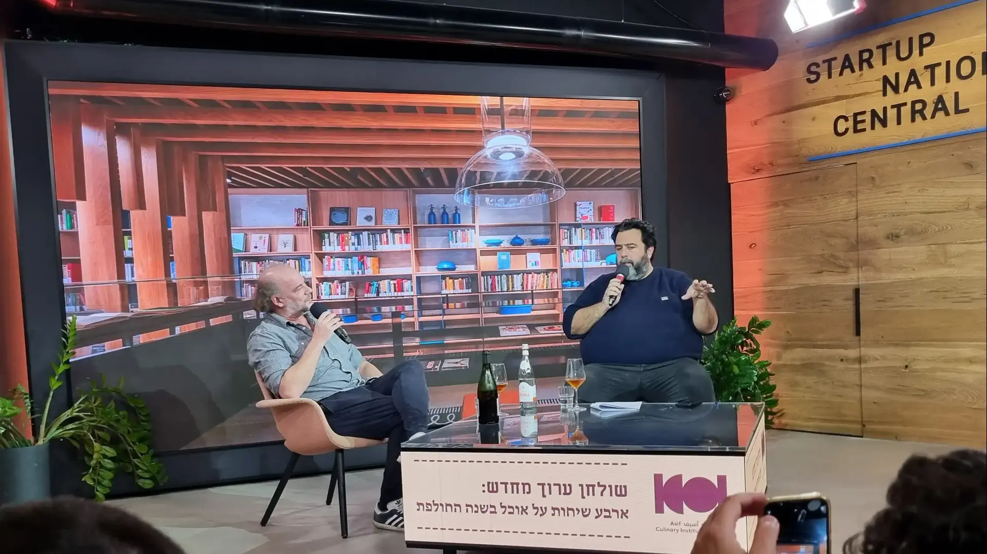 רוני קובן, יובל (ג'וב) הרגיל אסיף
