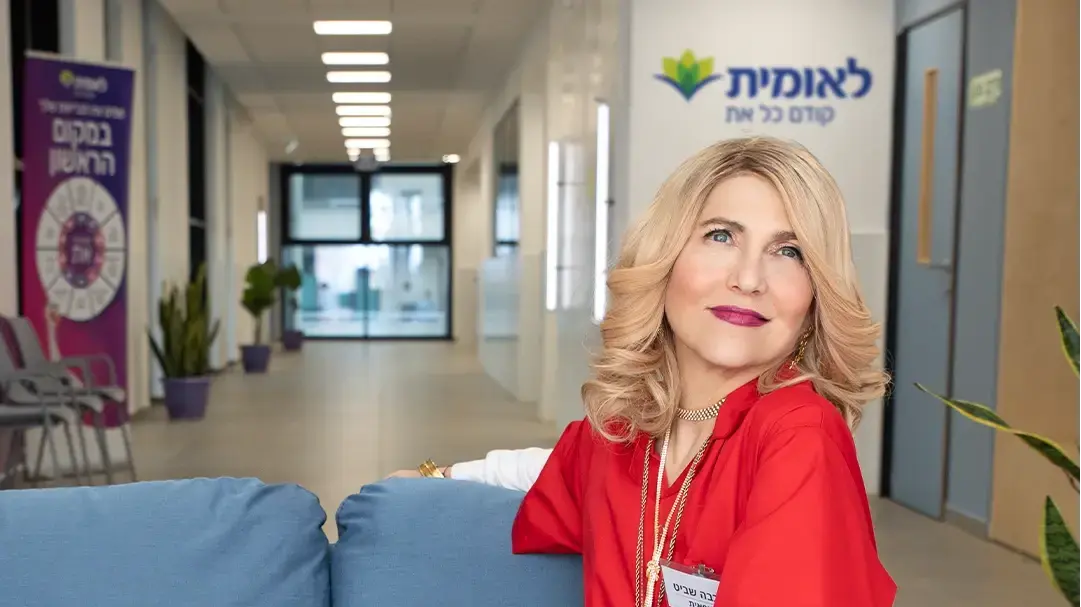קרן מור