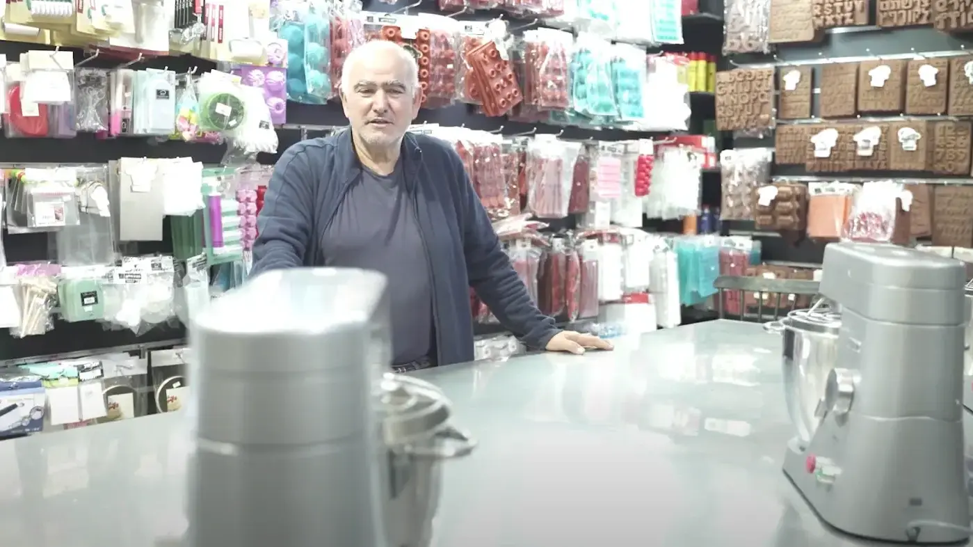 דניאל מויאל