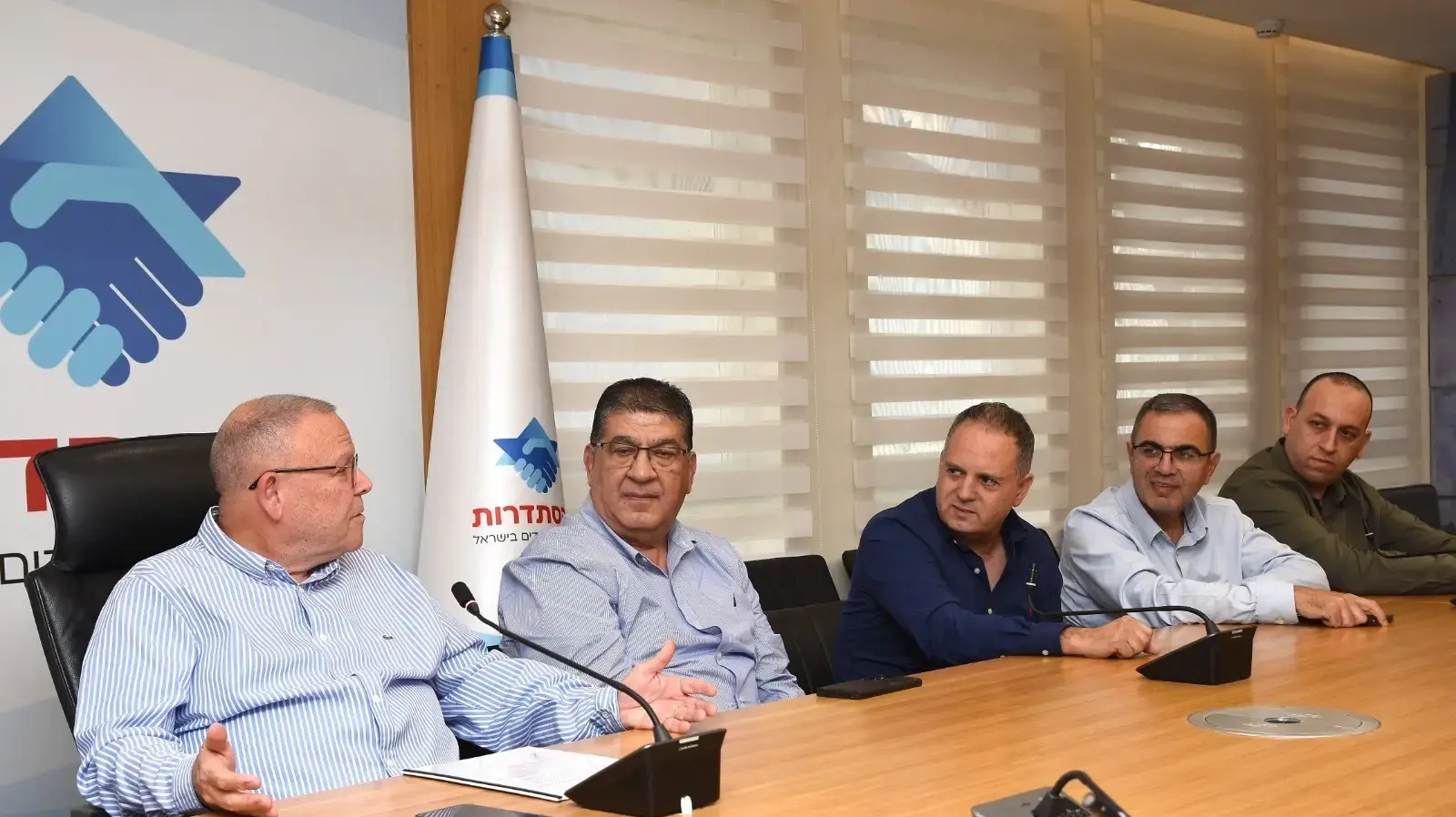 נתחם הסכם קיבוצי במפעלי ים המלח