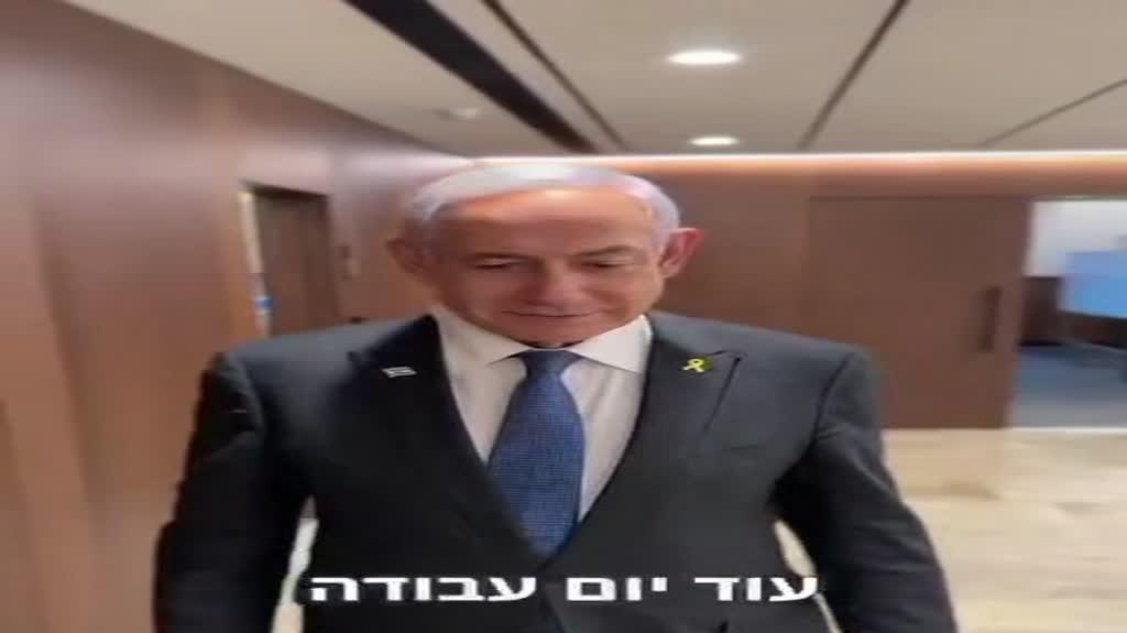 בנימין נתניהו לפני הניתוח בנימין נתניהו לפני הניתוח