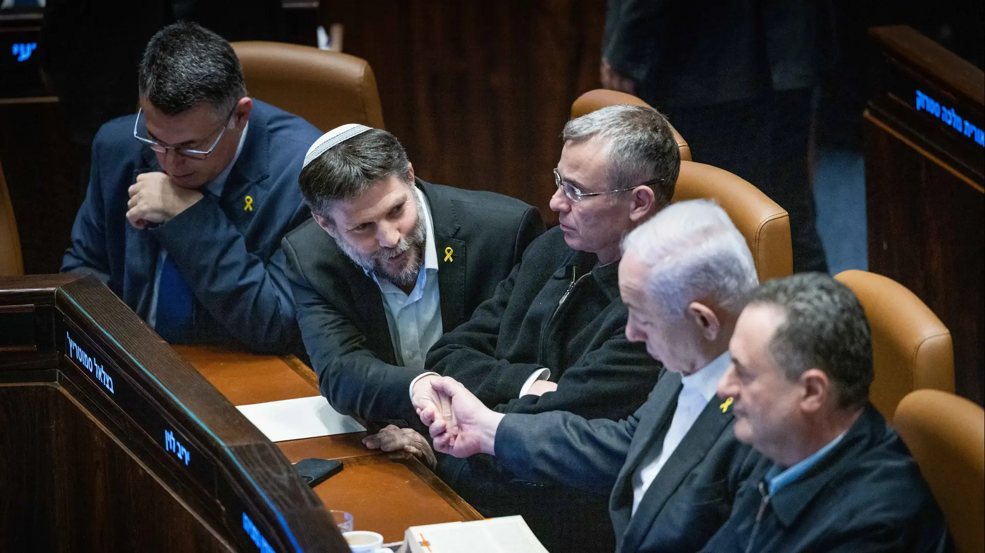 ראש הממשלה, בנימין נתניהו במליאת הכנסת, 31 בדצמבר 2024