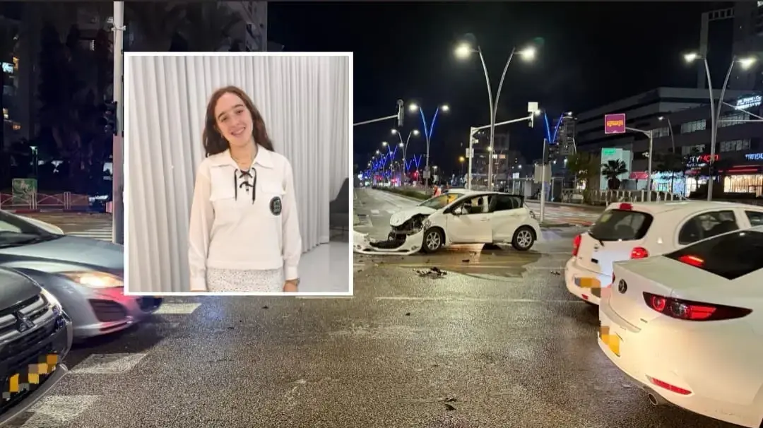 נגה נח ז''ל שנהרגה בתאונת דרכים קשה באשדוד