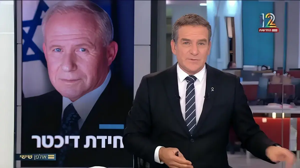 חידת דיכטר, כתבה באולפן שישי על אבי דיכטר