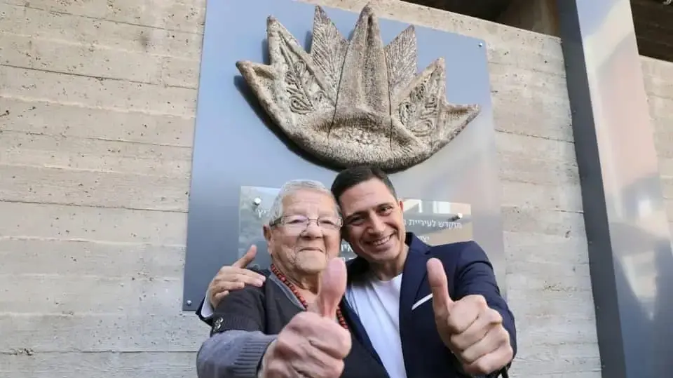 יהודית מאיר עם רוביק דנילוביץ'