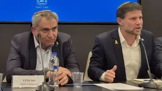 סמוטריץ', אלקין, בהודעה על הפיצוי לתושבי הצפון