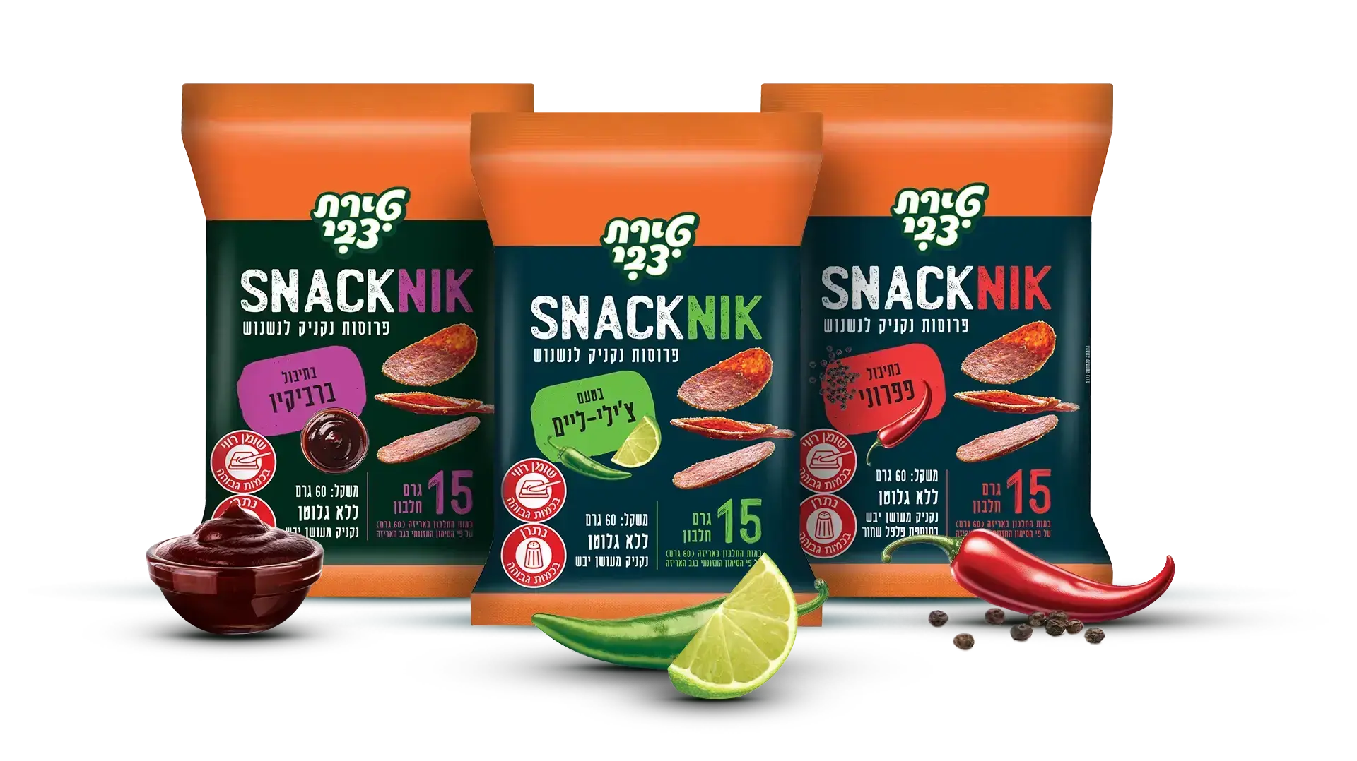 חברת טירת צבי משיקה את SNACKNIK