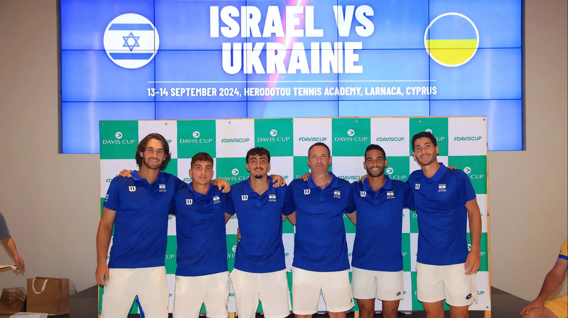נבחרת ישראל, גביע דייויס נבחרת ישראל, גביע דייויס