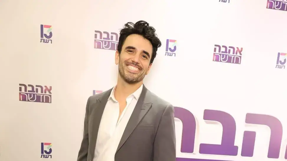 טום חיימוב, השקת "אהבה חדשה"