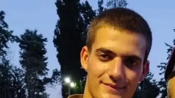 רותם יעיש