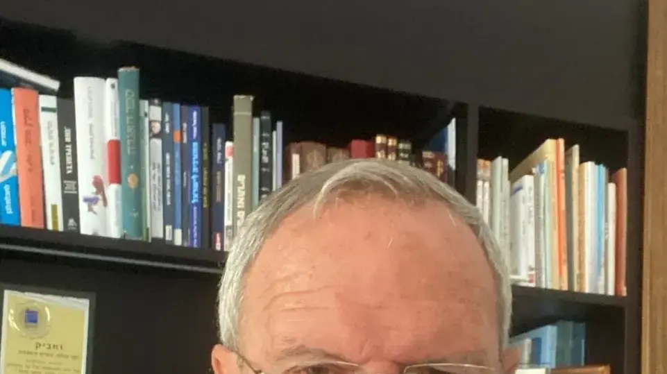 זאב בילסקי