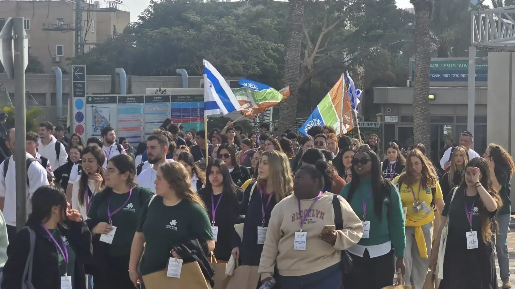 ארגוני הנוער בביקור בבית החולים סורוקה