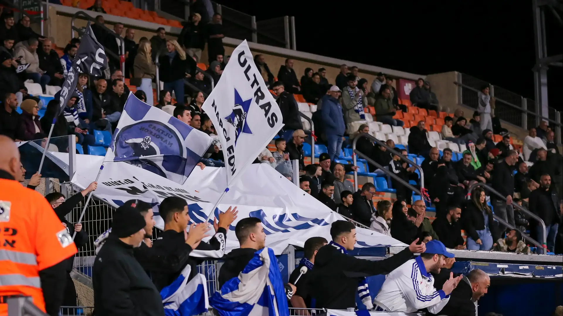 אוהדי הפועל עכו