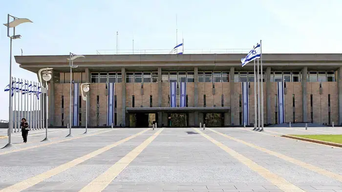 משכן הכנסת
