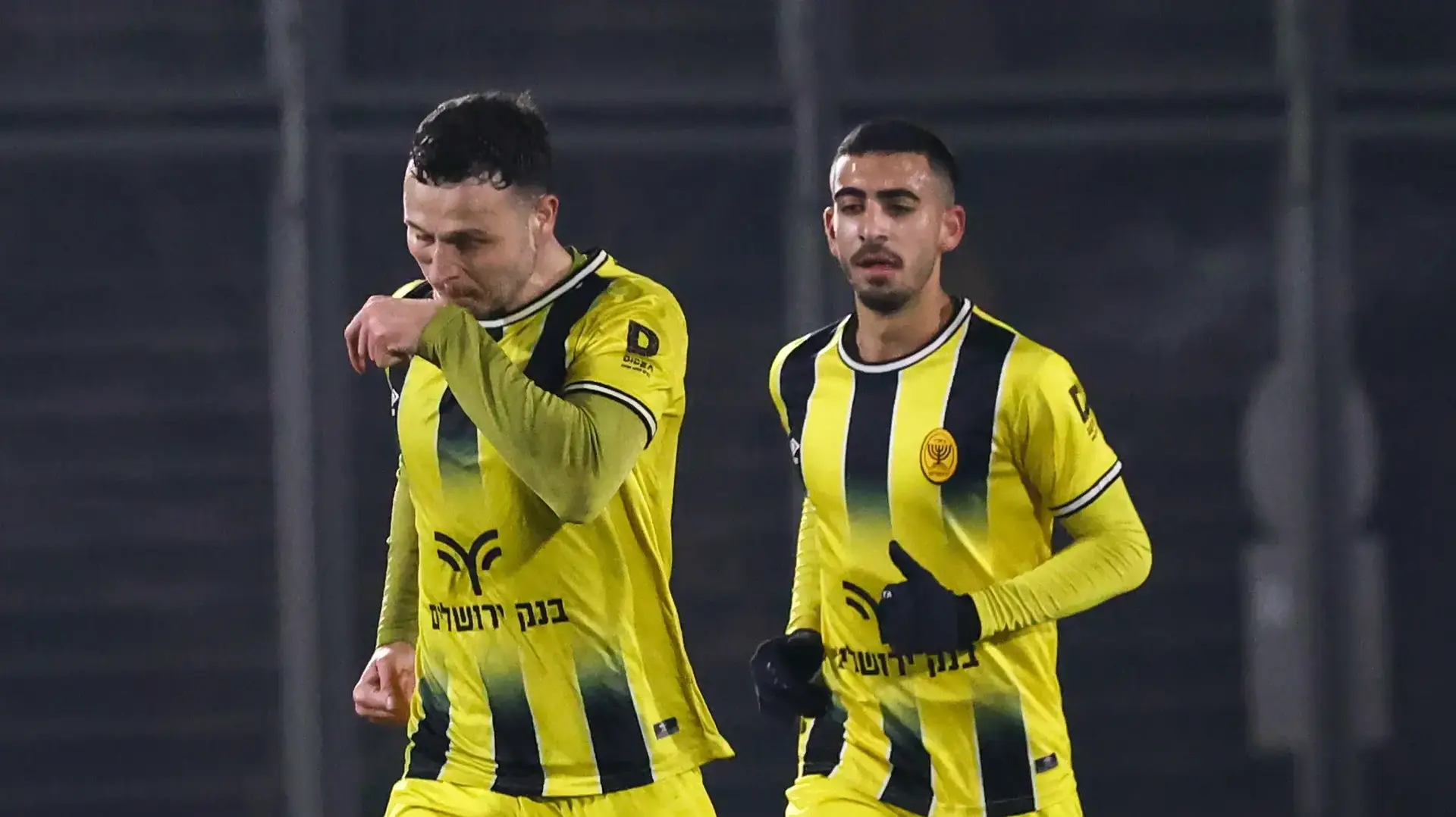 בר שושן שחקן בית"ר נורדיה ירושלים חוגג שער
