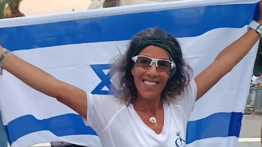 פנינה צדיקריו