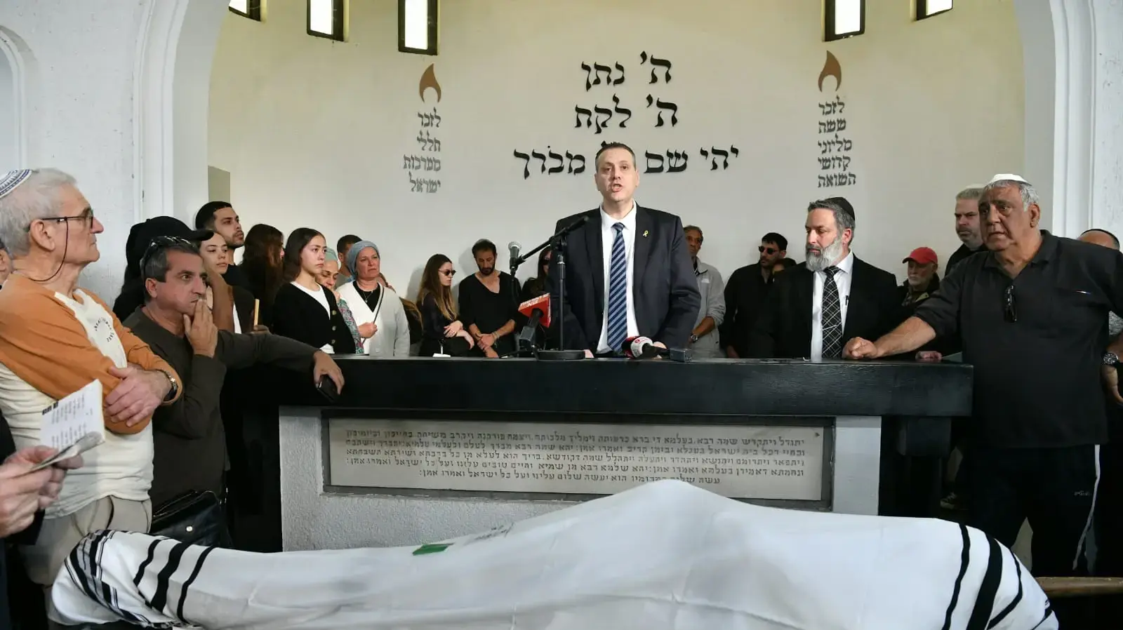 הלויתו של זאב רווח בית העלמין קרית שאול, ינואר 2025