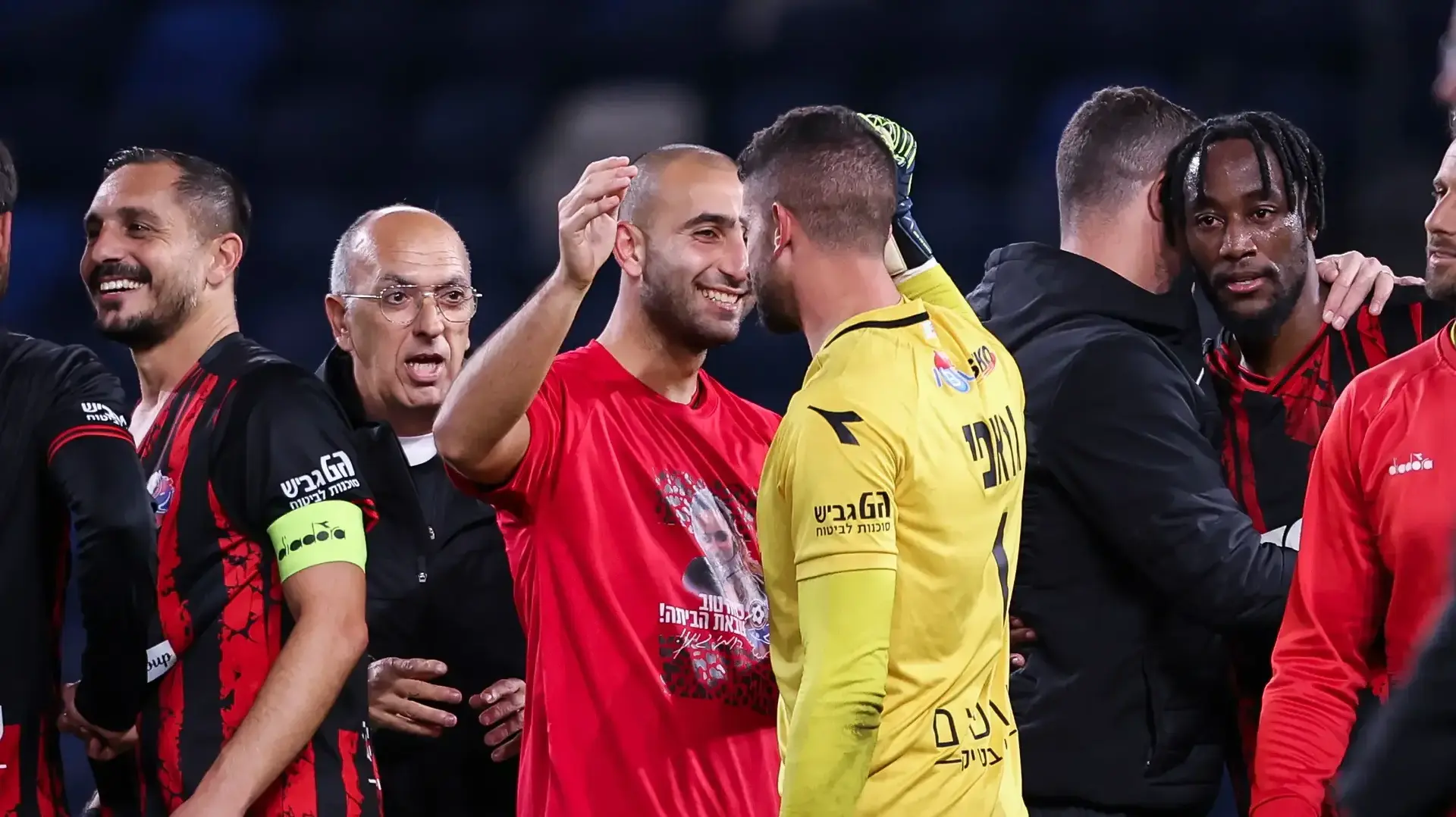 דור חוגי חוגג עם יואב ג'רפי, הפועל חיפה